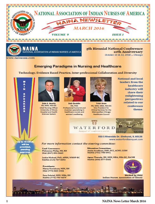 March 2016